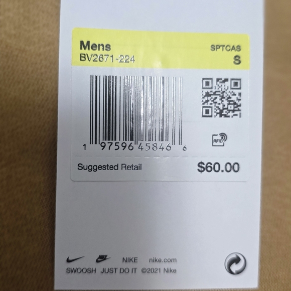 Nike Men's Tan Joggers - Picture 3 of 3